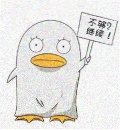 深夜放映员 头像