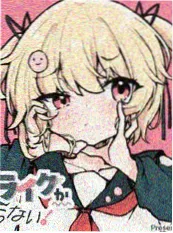 潮汐信笺 漫画海报